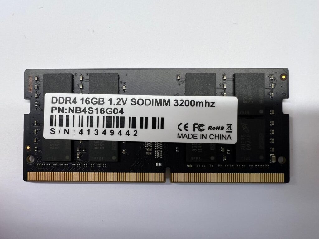 ram kopen