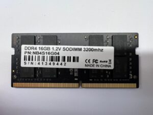 ram kopen